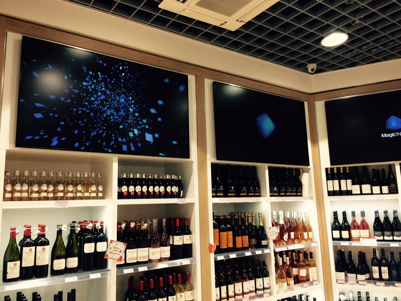 baltona (1) Solix.pl - monitory reklamowe - Baltona