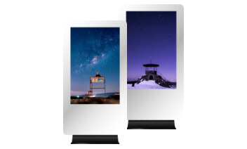 Monitory zewnętrzne