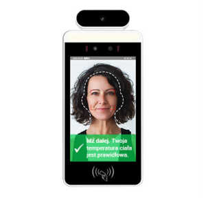 termo_nowosci-394x394px Solix.pl - Kamery analityczne, solix, Solix