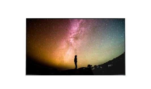 uniwersum monitory reklamowe Syrius