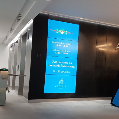 Solix.pl - ściany wideo, solix, Solix