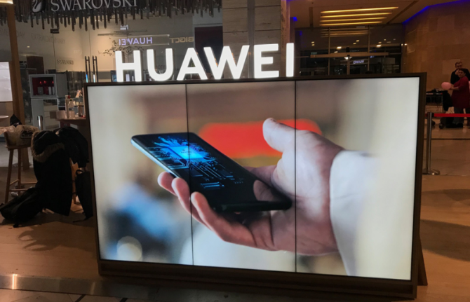 solix-realizacje-huawei-sciana-3×1 Solix.pl - ściany wideo, solix, Solix